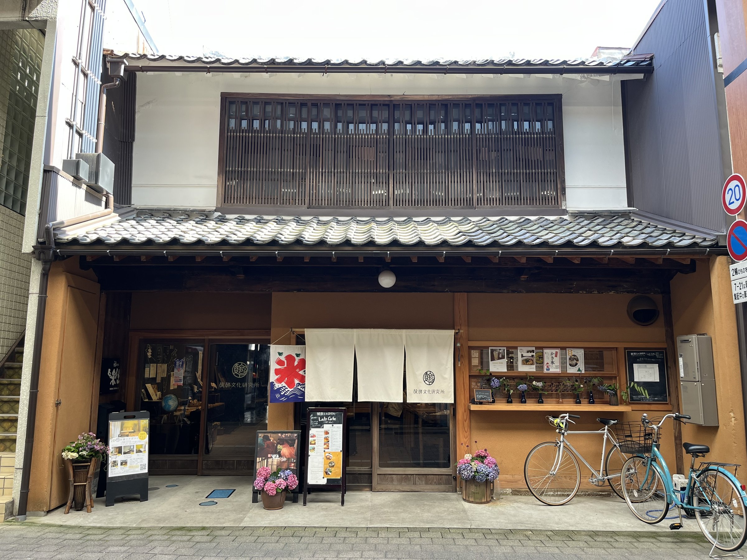 XXɖʂOρBzPQONȏ̒B