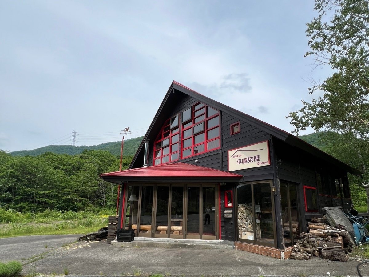 *�O�ρ^���W�R�o�R�̌��֌��Ƃ��āA�o�R�҂��}���鉷���肠��h�B