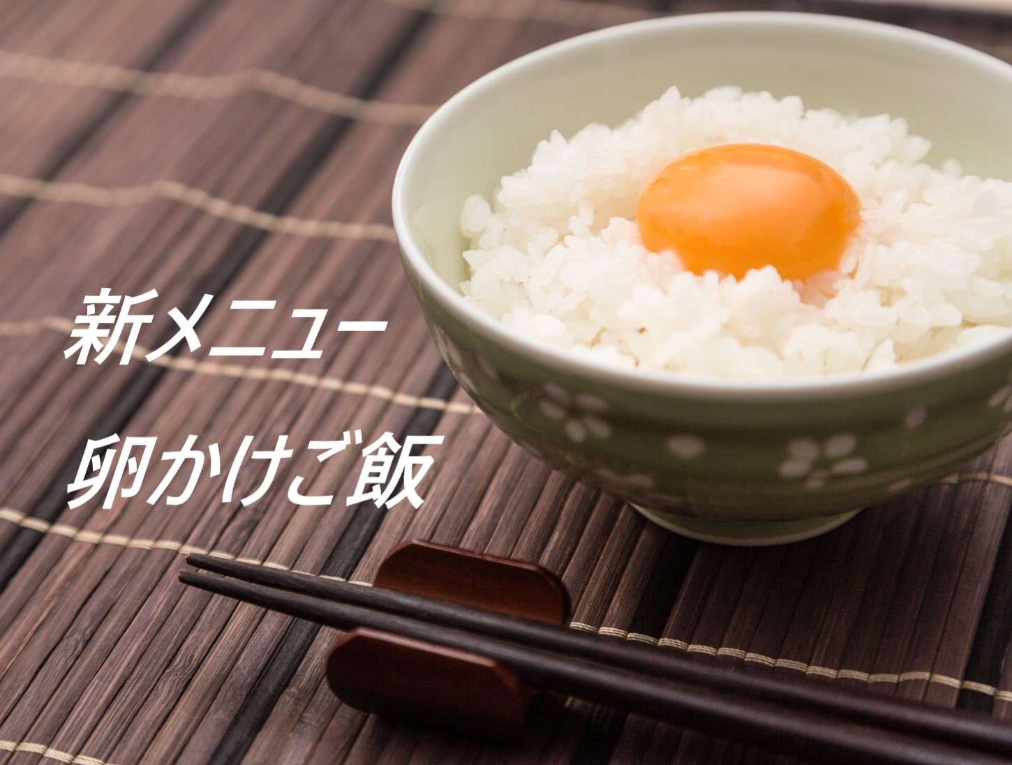 Hс