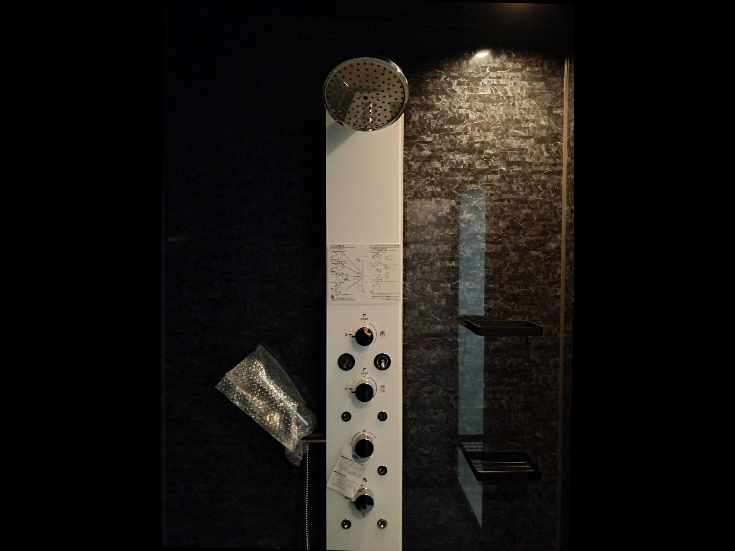 ���h�Ȃ̂Ƀz�e���̂悤�ȃI�[�o�[�w�b�h�V�����[�I2025�N8��31���Ƀ��t�H�[�����������܂����B