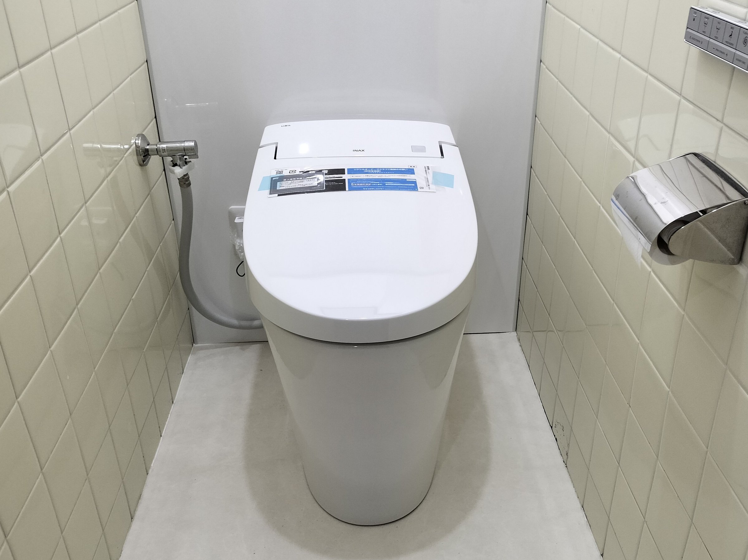 2025�N8��31���ɏ��a����ߘa�̃g�C���փ��t�H�[���������܂����I