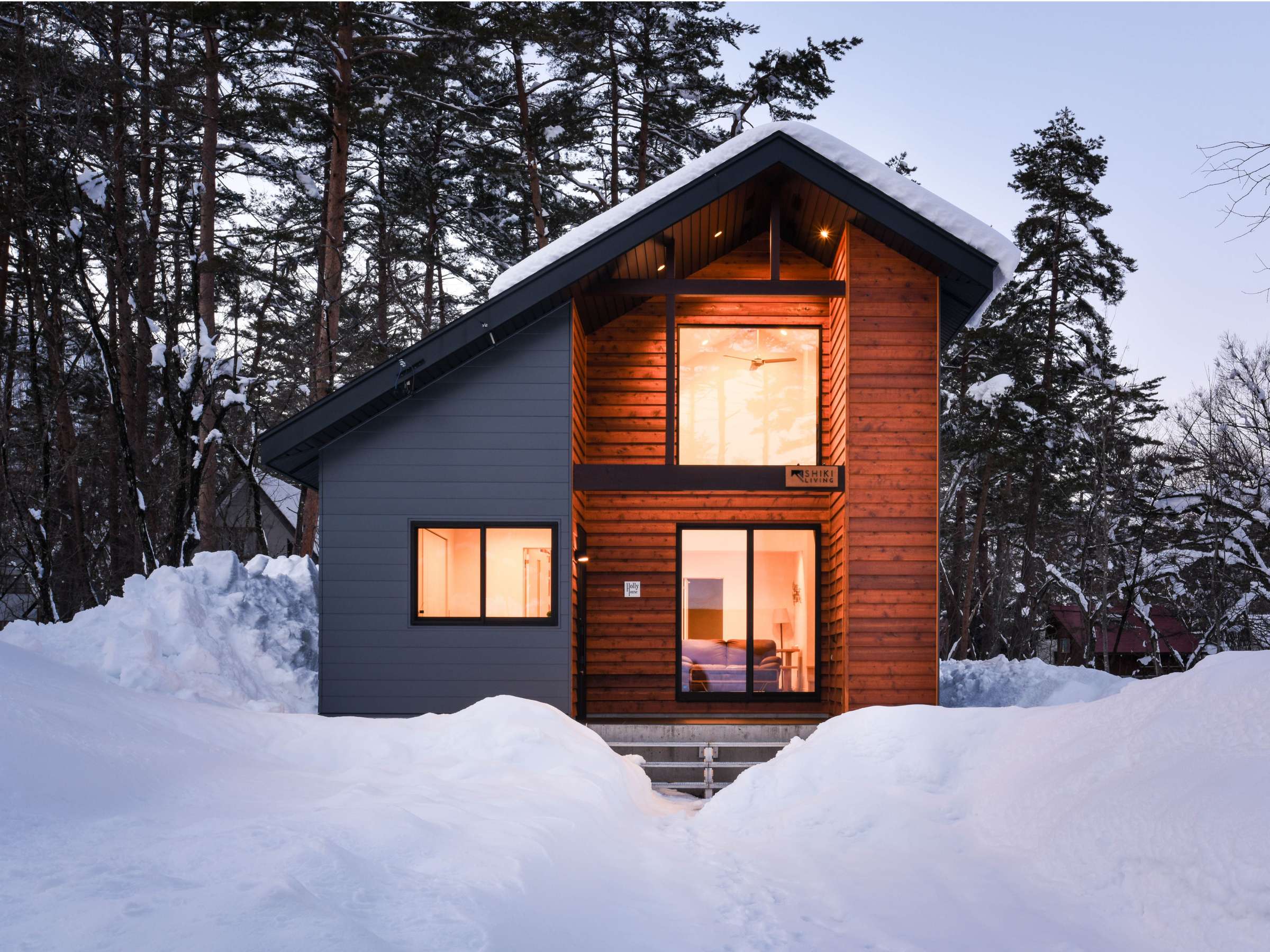 [Holly House
