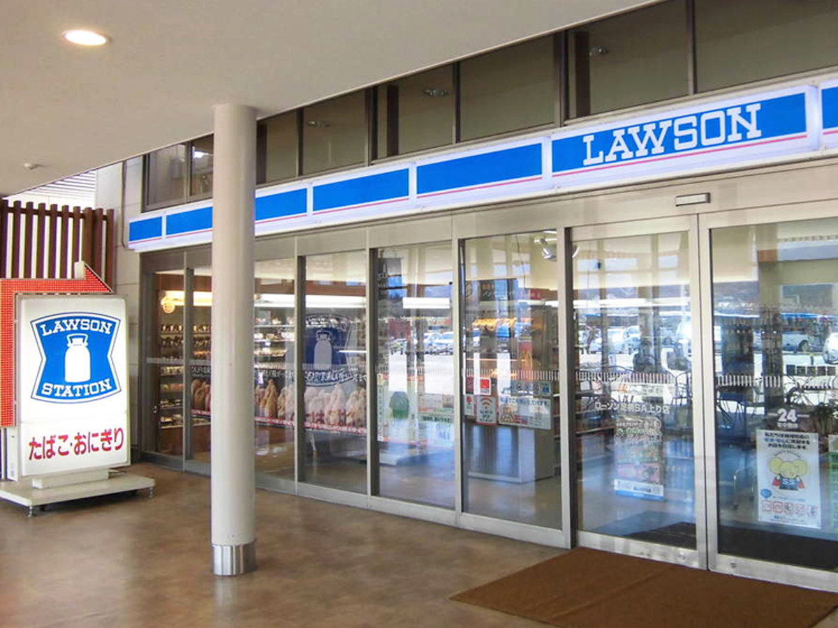 ���ق������ɂ́A24H�c�Ƃ�LAWSON������A�}�Ȕ����o���ɂ��֗��ł��B