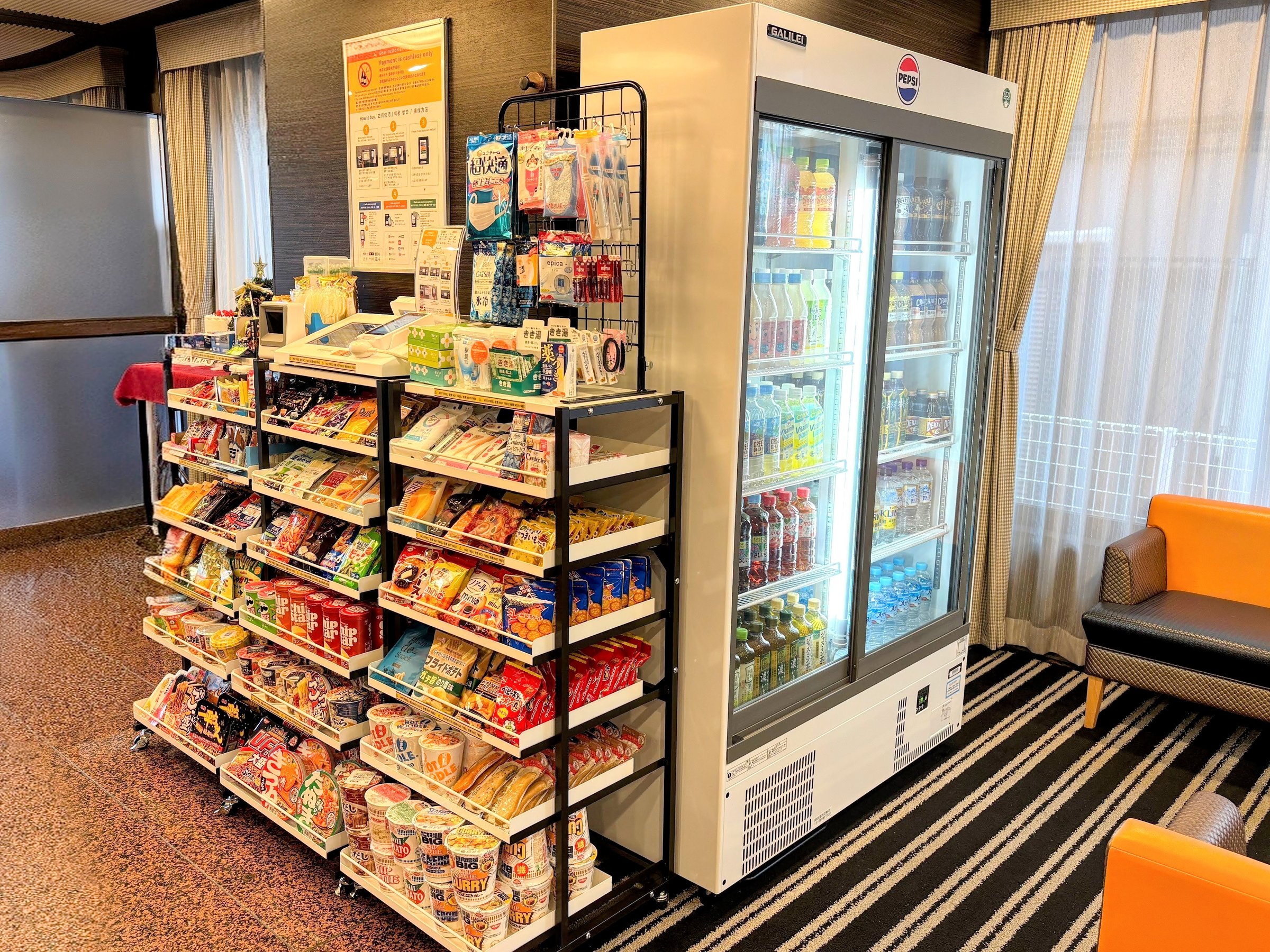 �~�j�R���r�j�X�}�[�g�}���V�F