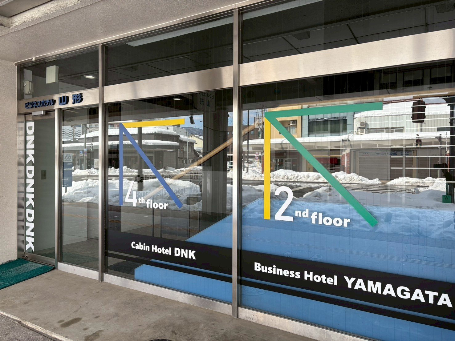 �z�e���r������