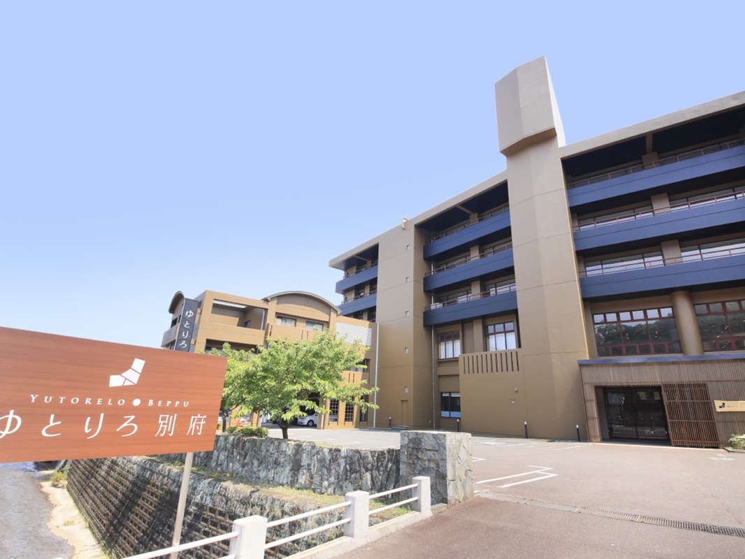 ���̒r�n���܂œk����15���ƕ֗��ȗ��n��