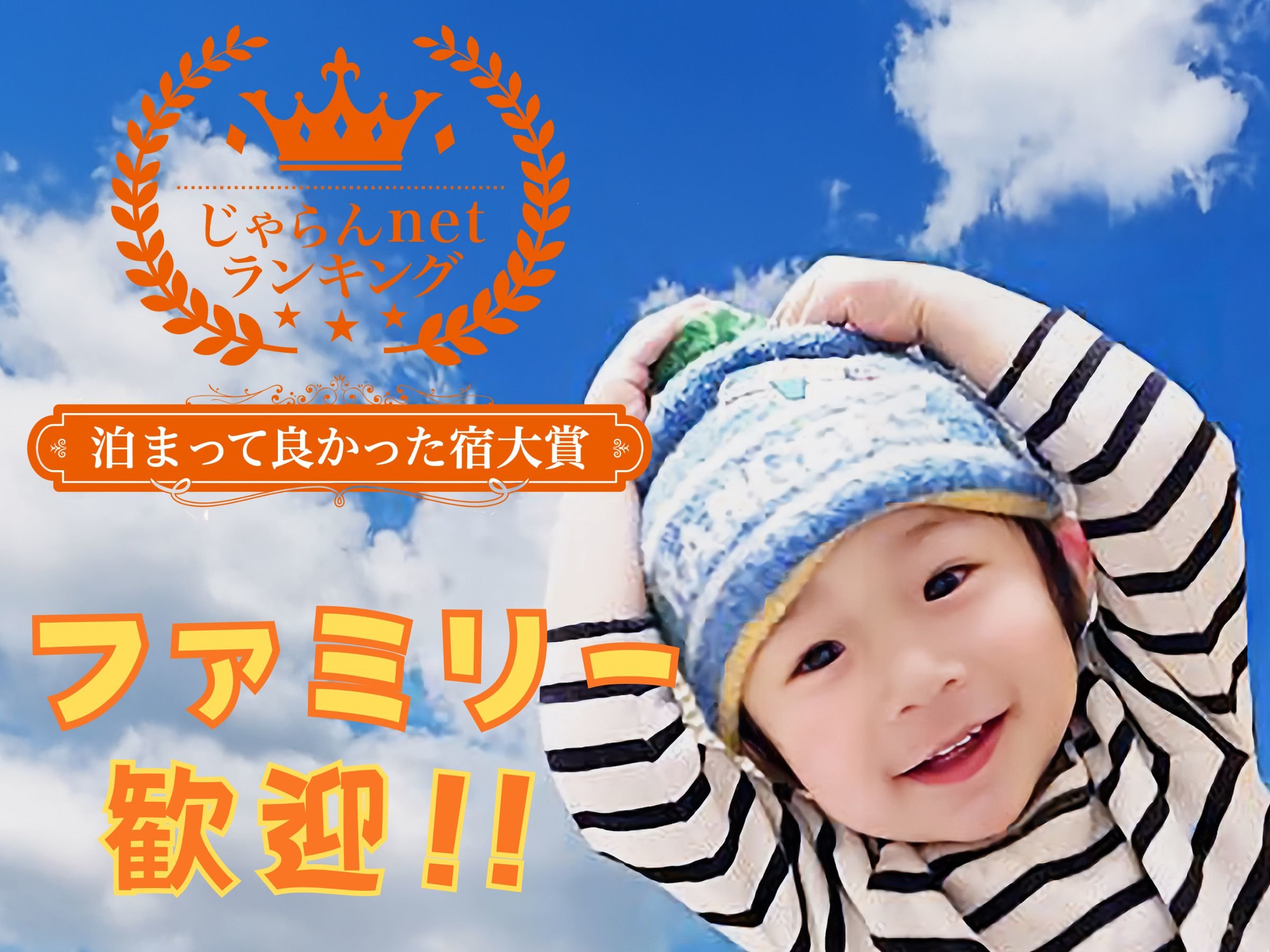 TOPy[Wp