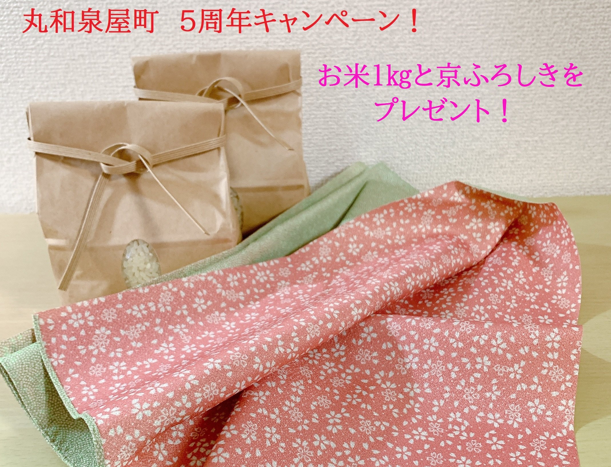 5NLy[