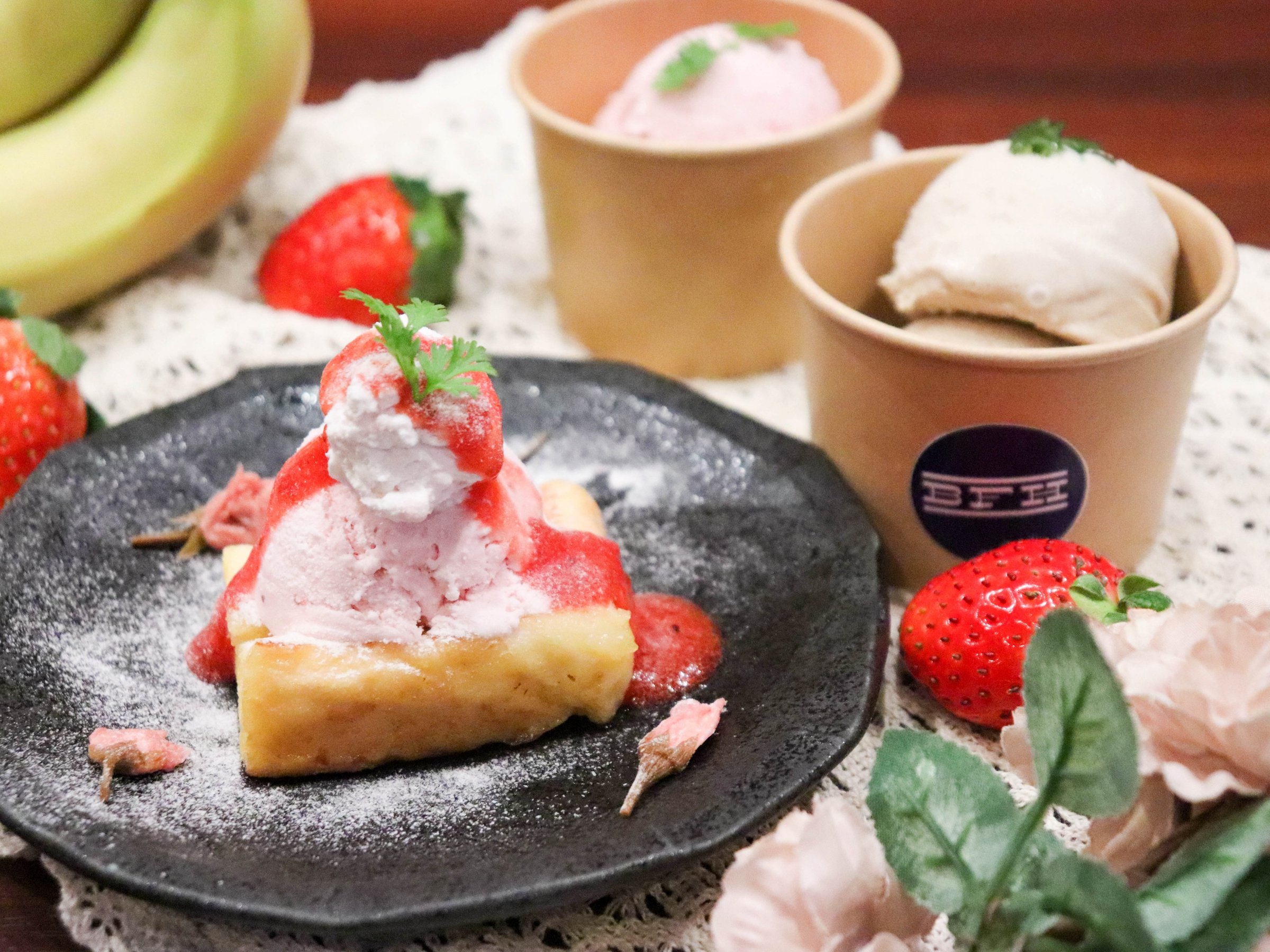 �y�t����BREAKFAST�z䕂ƍ��̃t�����`�g�[�X�g�@3/1�`4/29�܂�