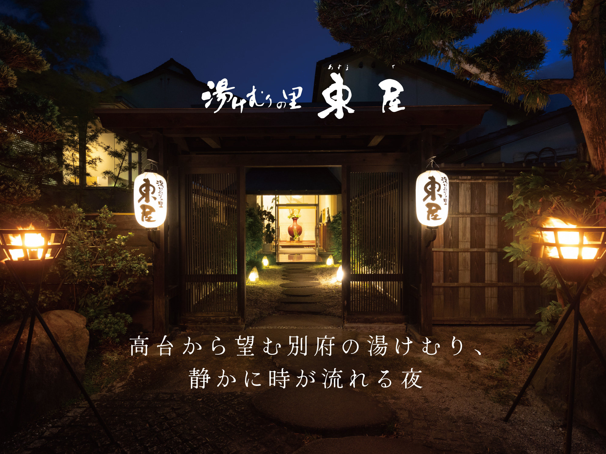 䂩]ޕʕ{̓ނAÂɎ