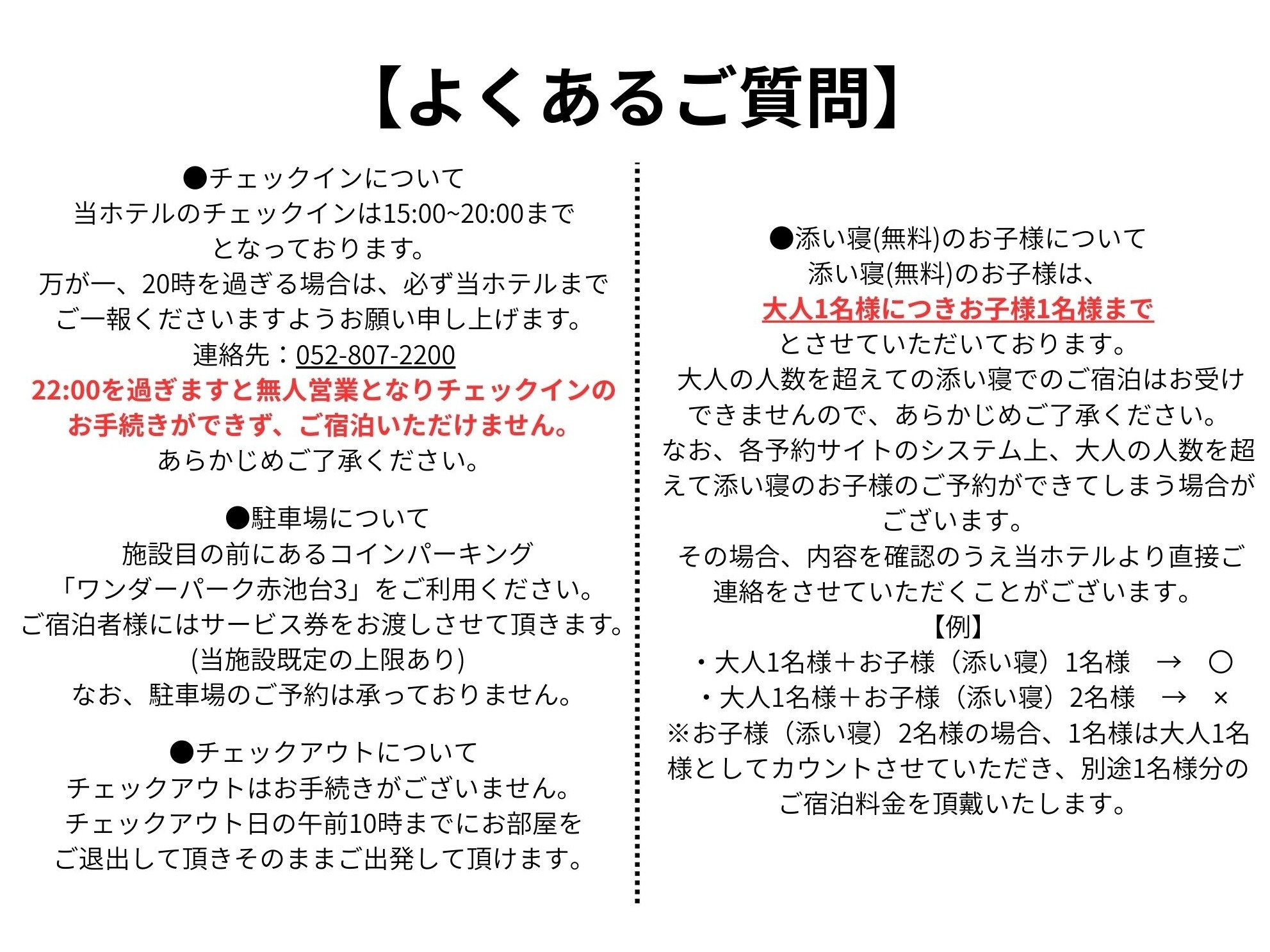 �悭���邲����