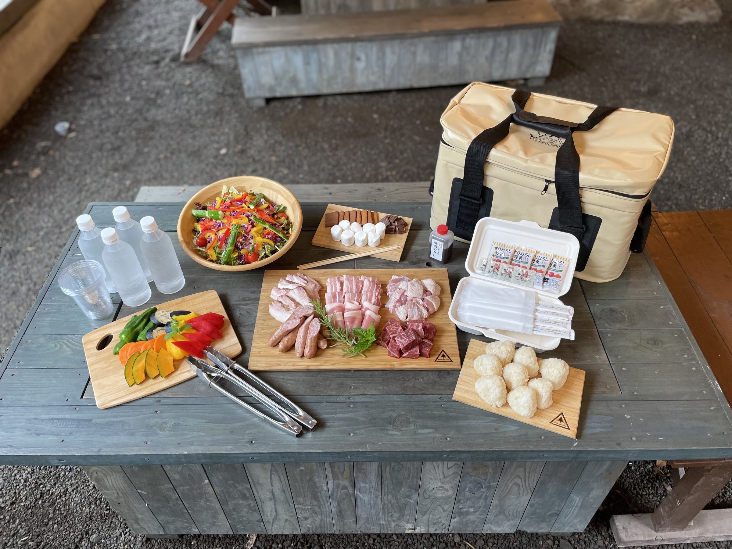 BBQ
