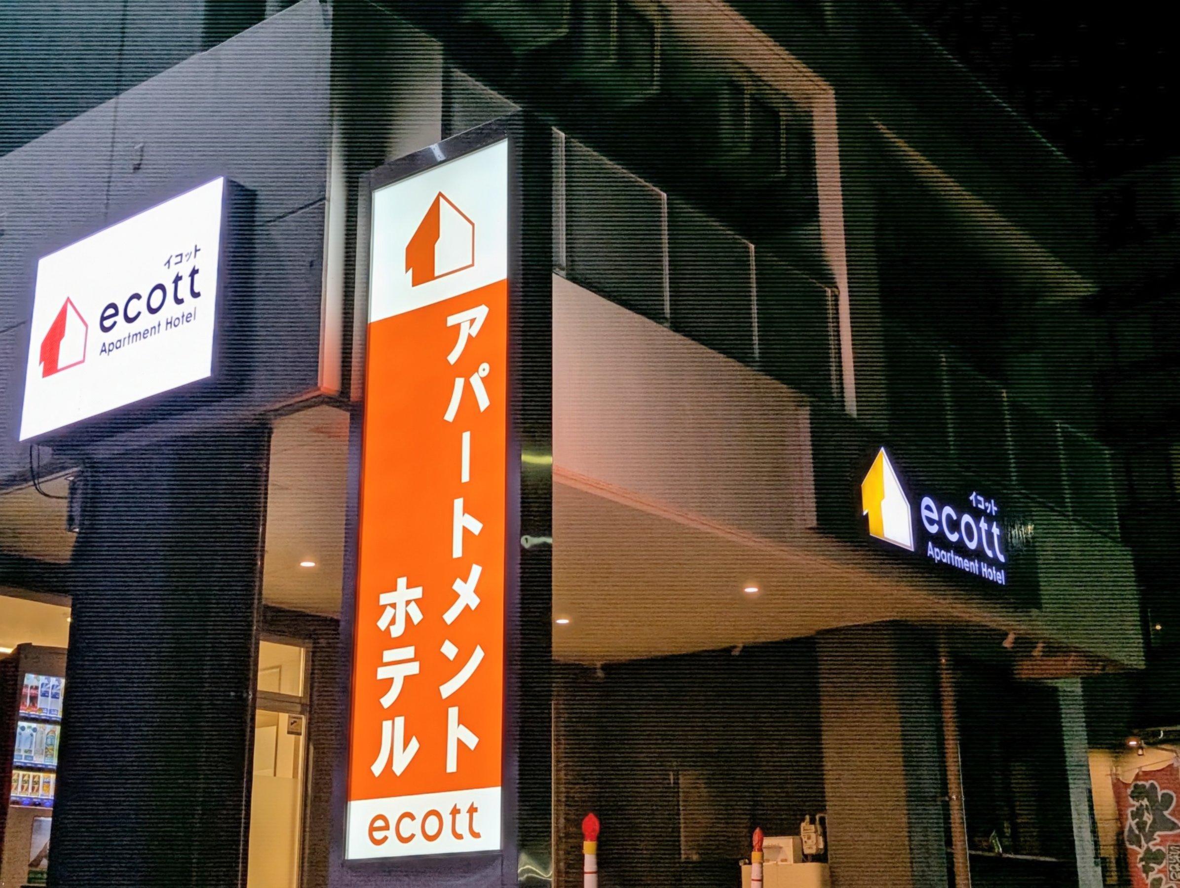 ��炷�悤�ɁA�������悤