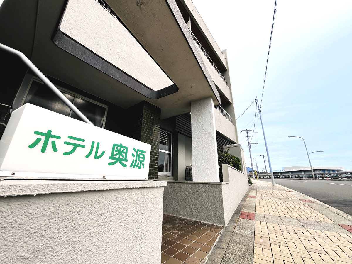 ���̑�_�O��*