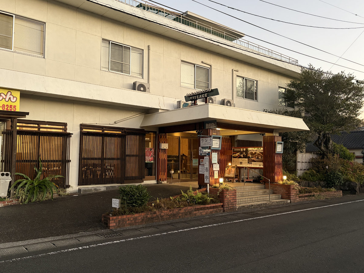 �y�O�ρz�T�J�G�}�c���B���b�W�ւ悤������