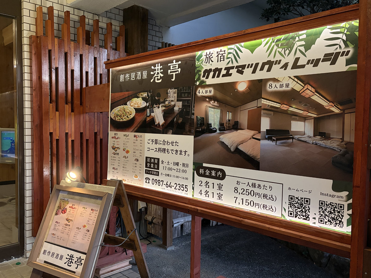 �F�X�Ȏg�����̂ł��邨�h�ł���