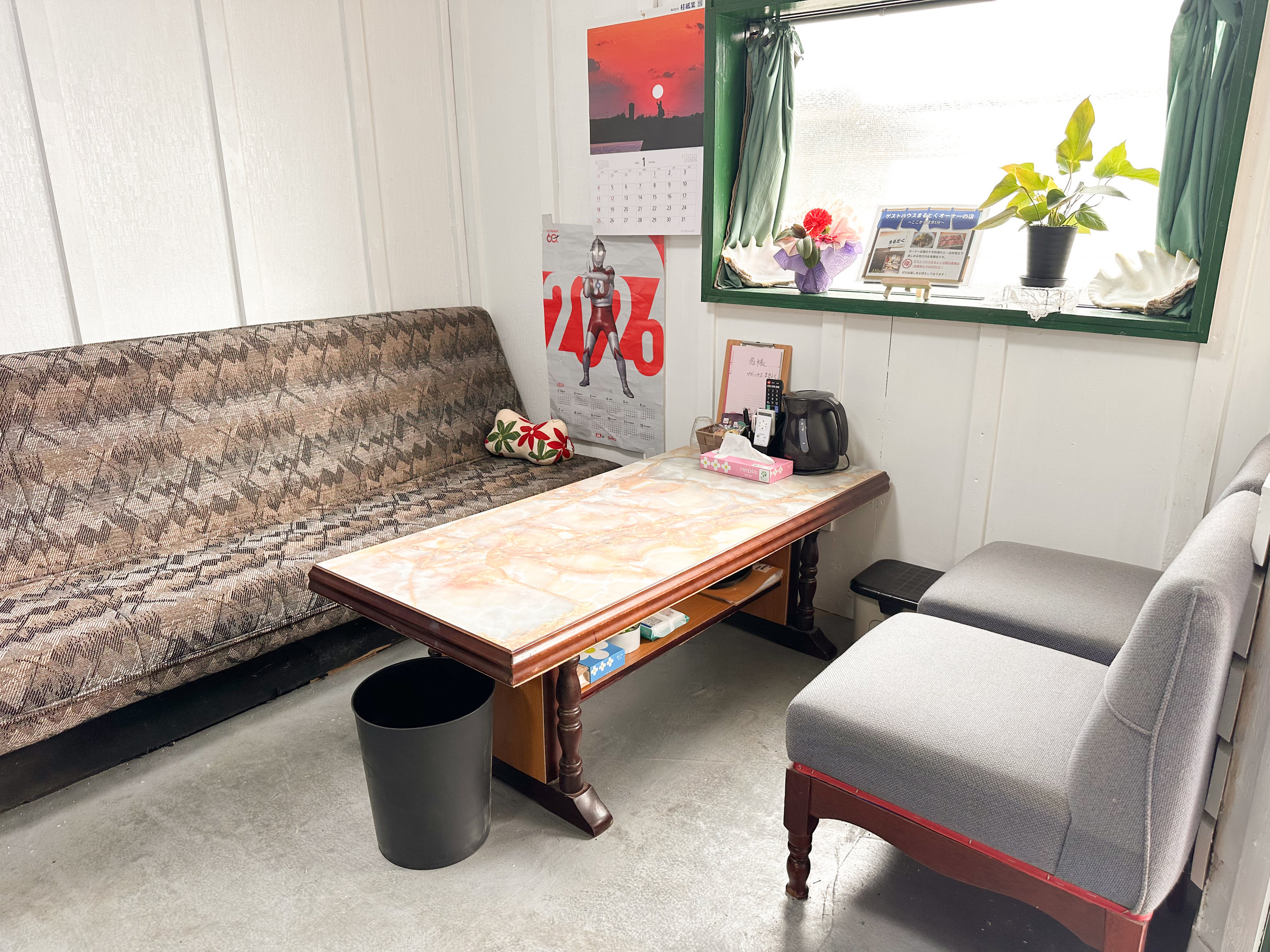 ���邢���r�[�X�y�[�X