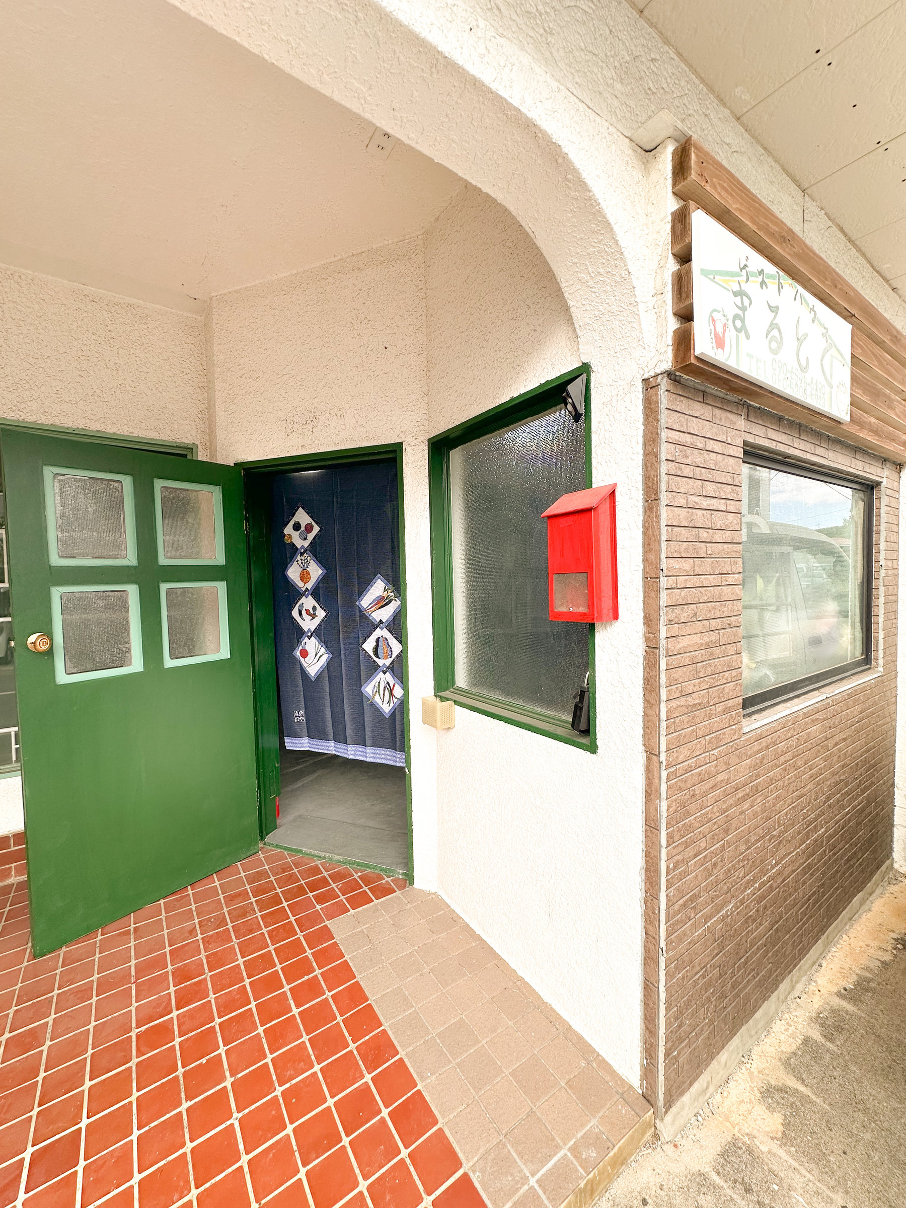 ����Ŕł��o�}�����܂�