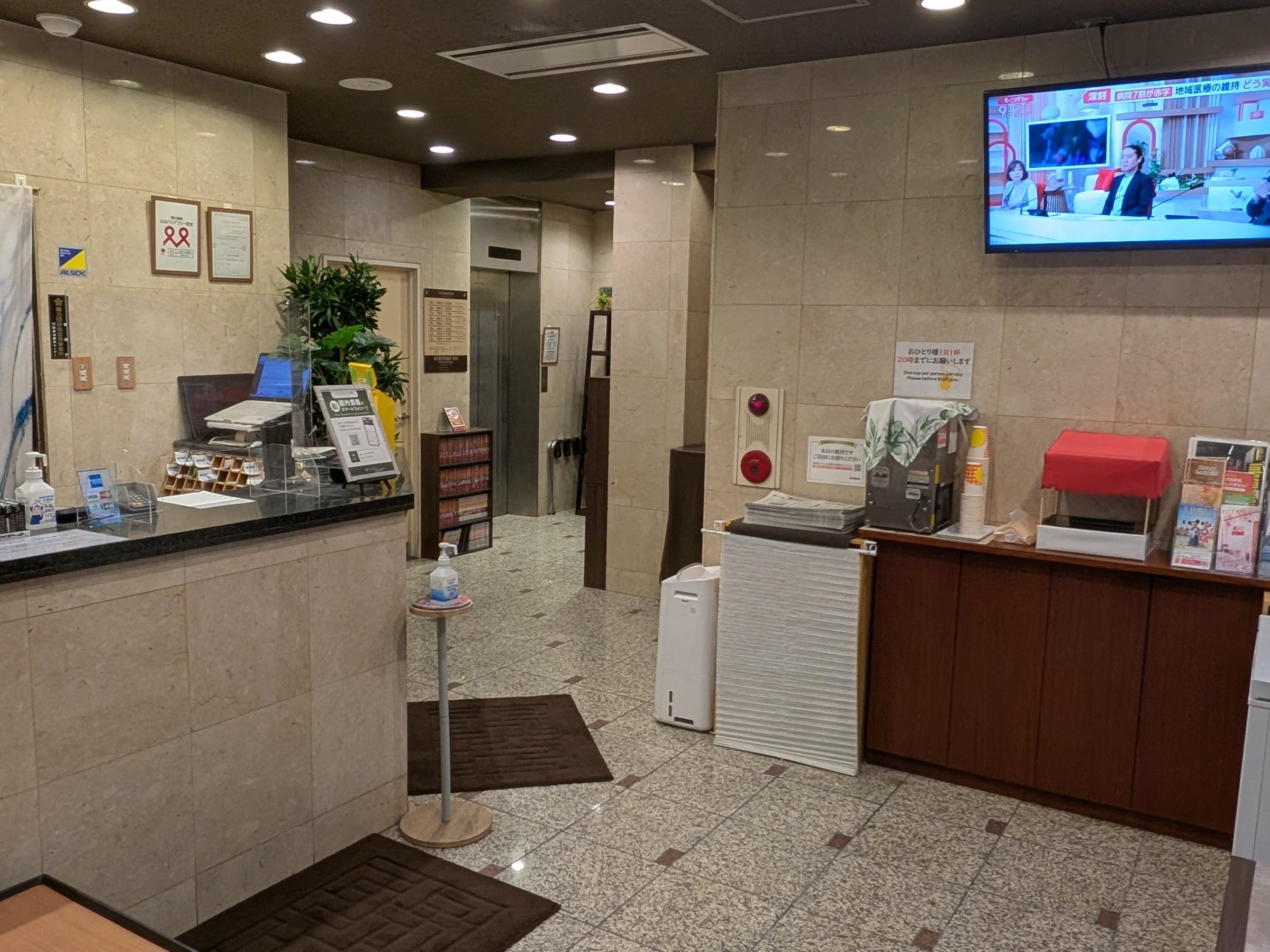 �t�����g