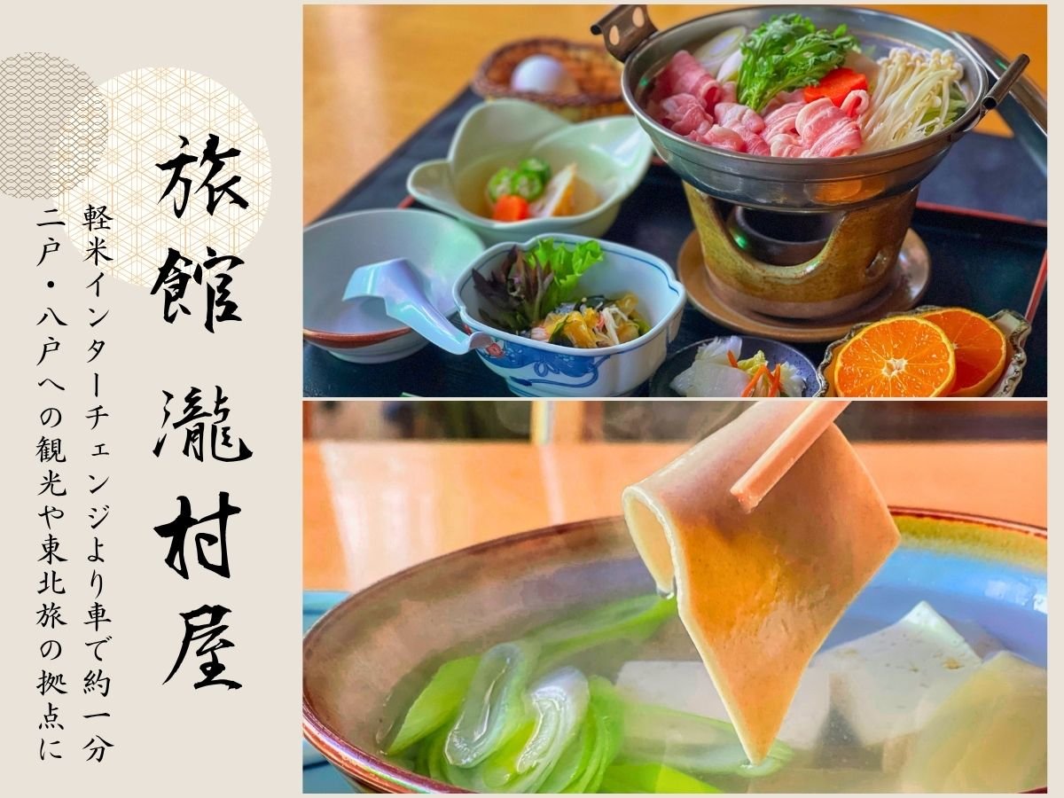 ����39�N�n�Ɓy���ف@�둺���z�y��IC���ԂŖ�1���I��ˁE���˂ւ̈ړ����_�ɍœK�ȘV�܃r�W�l�X����