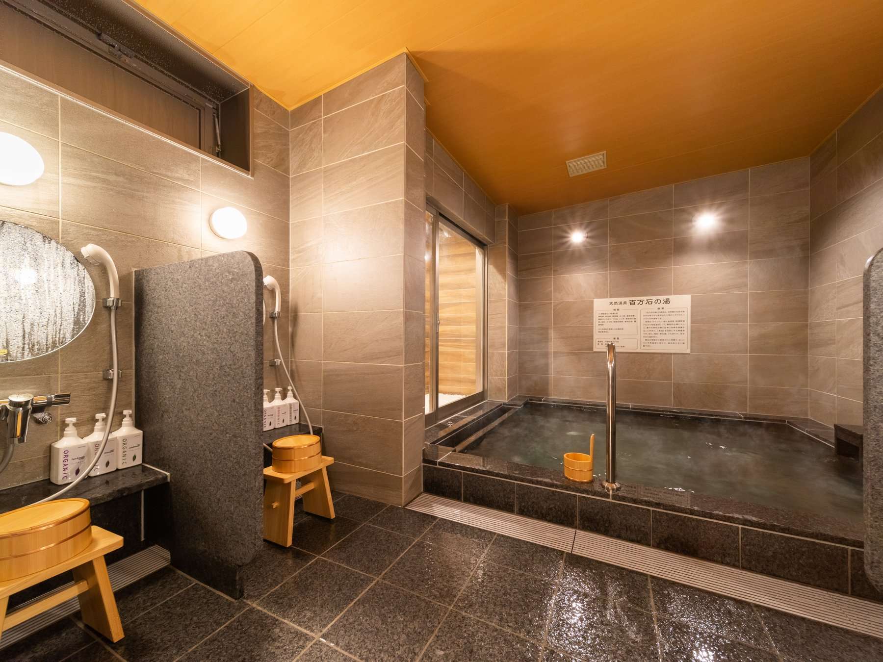 �����嗁��̐􂢏��4�����������܂� 