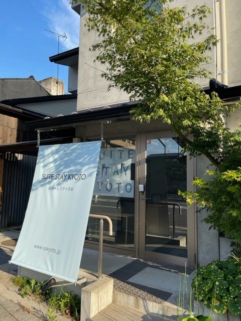 �G���g�����X