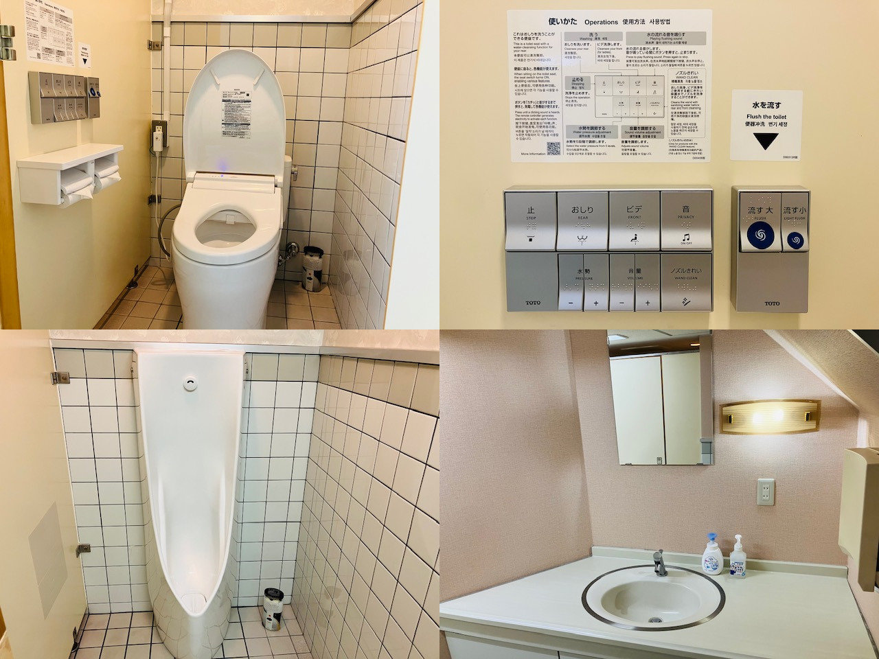 �S��E�H�V�����b�g���������Ă���܂��B�܂��A���P�i�[�����u�j���������Ă���܂��B
