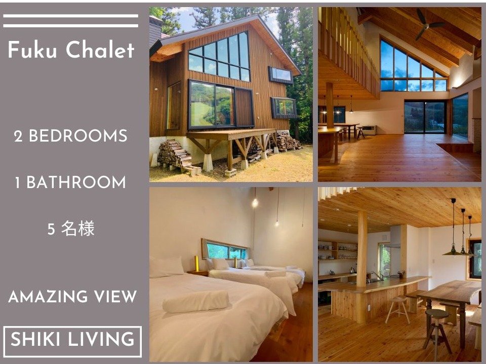 Fuku Chalet