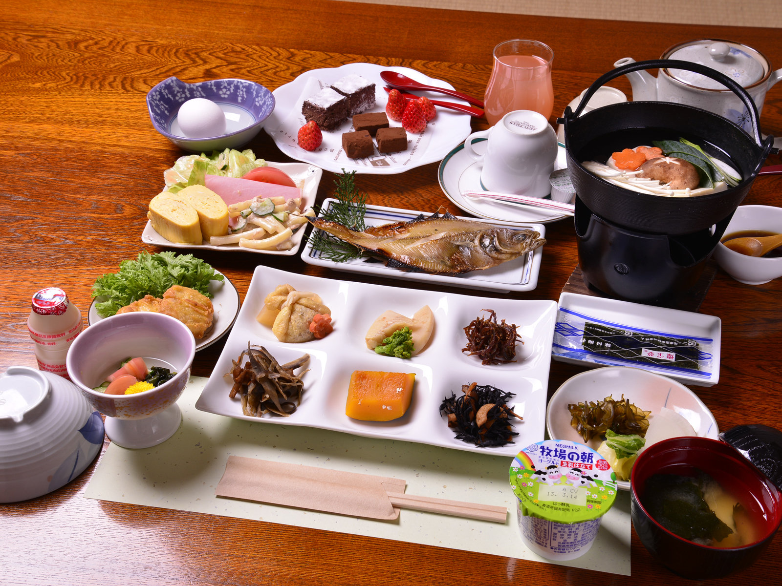 *�����H���/�R�A�̊C�̍K�A�R�̍K���ӂ񂾂�Ɋ������������͂�B���������ς��������オ�艺�����B