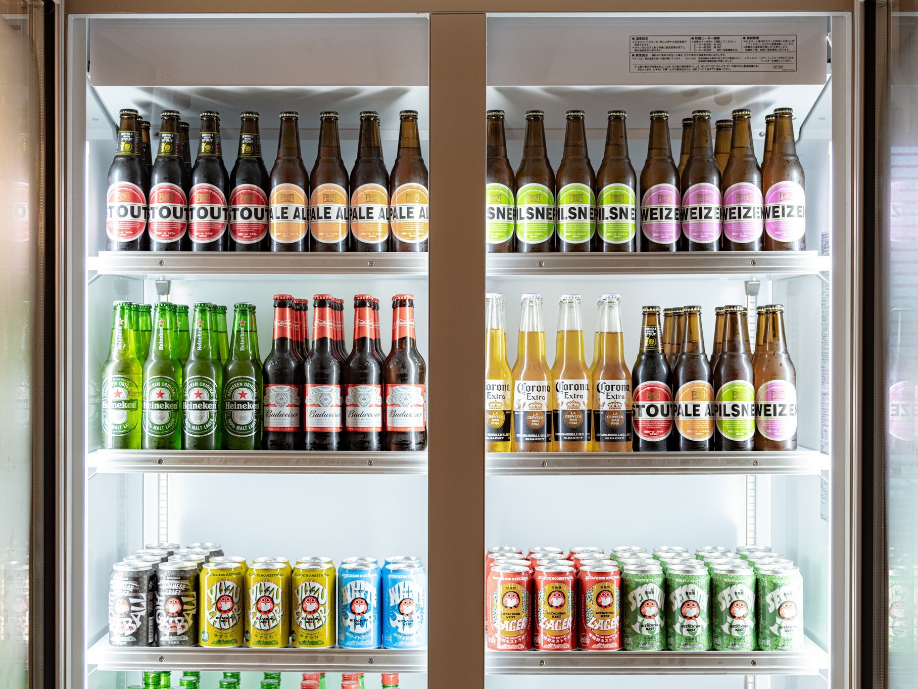 �y�����J�N�e���E17���`21���z���ʊ��̂���N���t�g�r�[���ň���̗]�C�ɐZ����