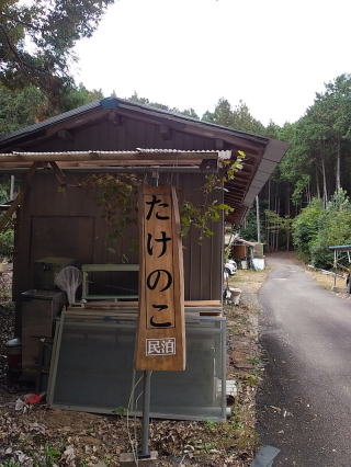 �����Ŕ�