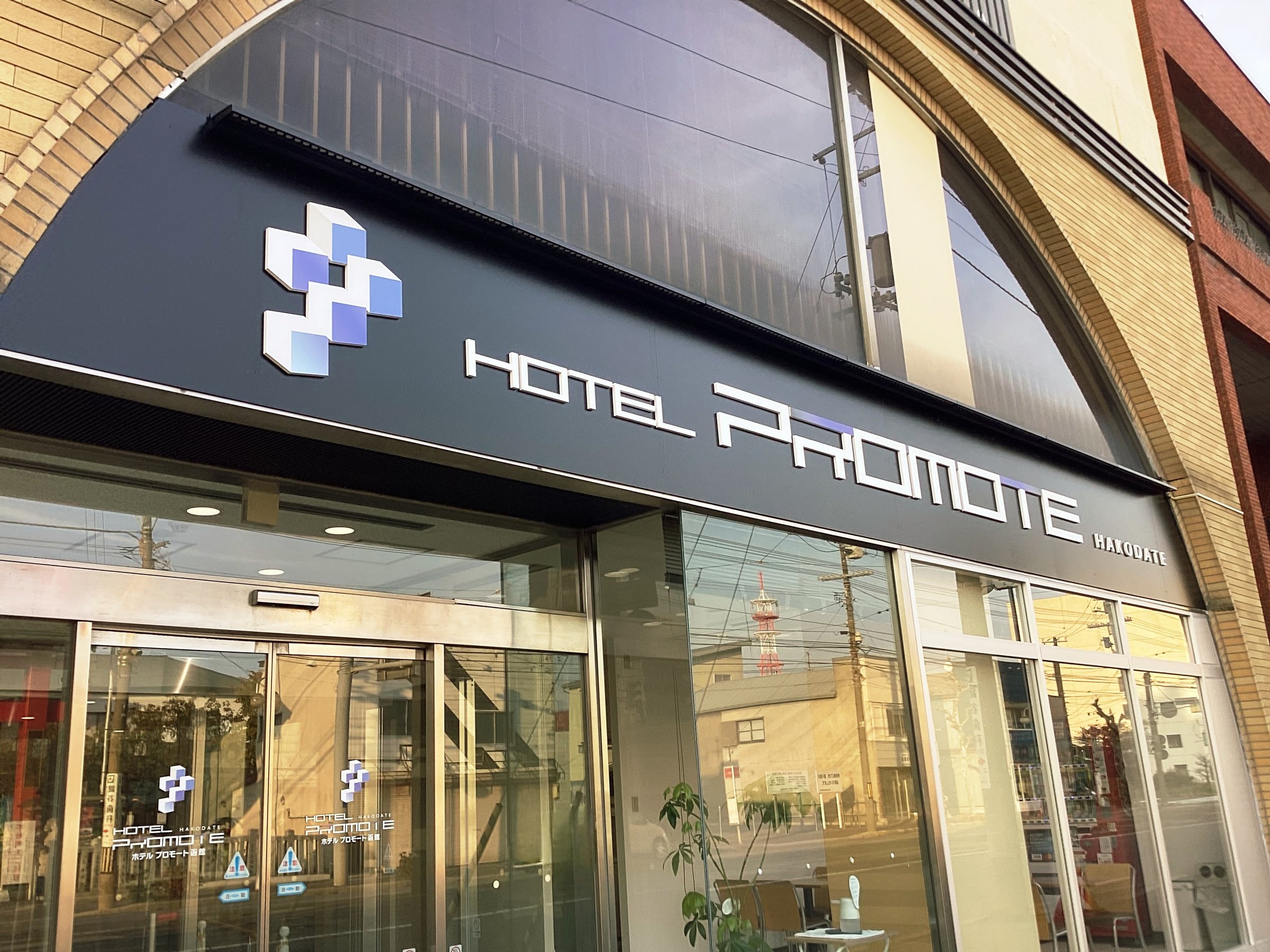 ���̃z�e���O��