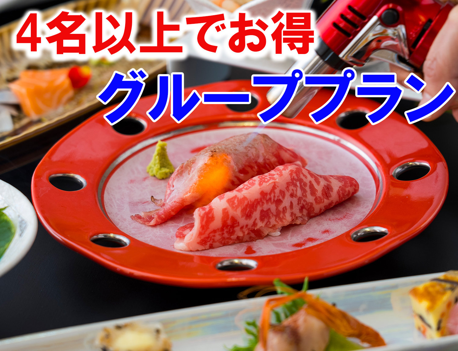 �O���[�v�v����