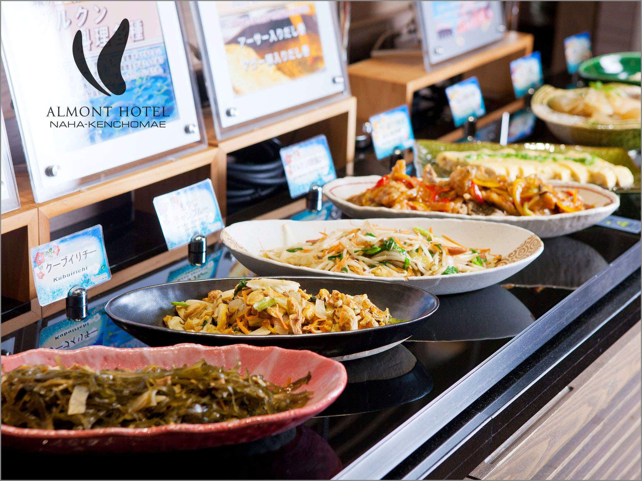 ���H�o�C�L���O