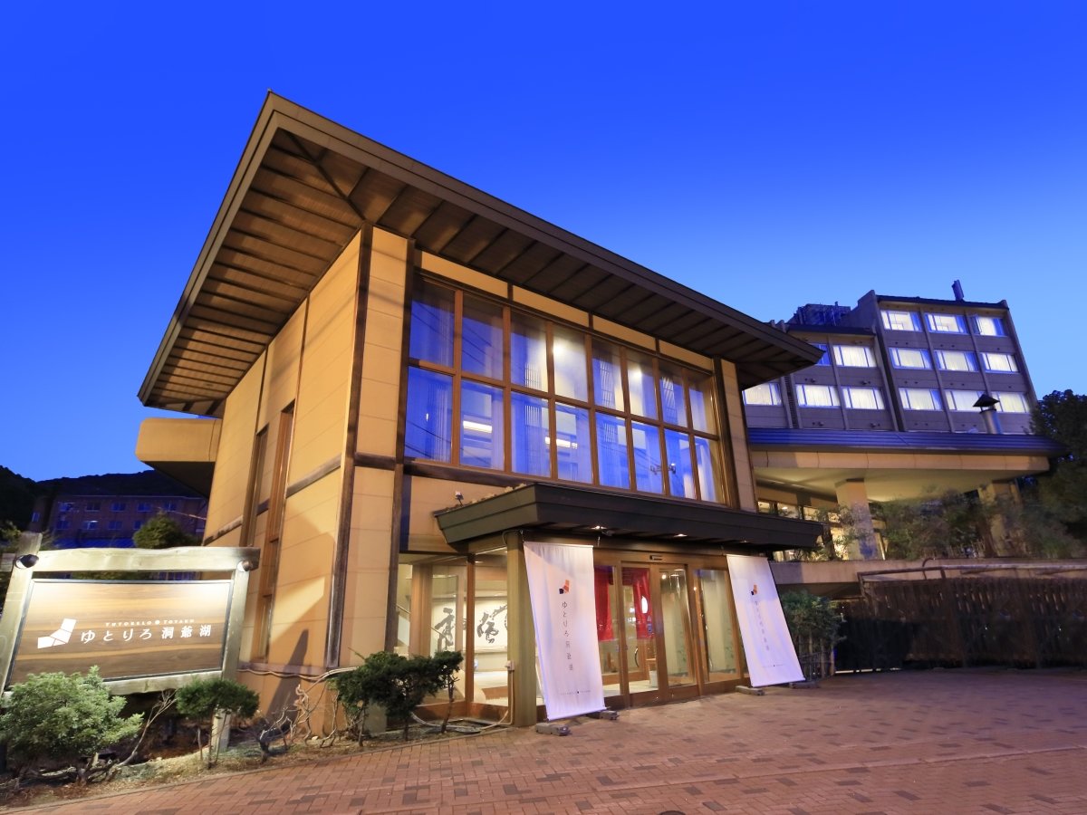 �y�O�ρz��Ƃ�뎞�Ԃ��������݂��������B�i���j