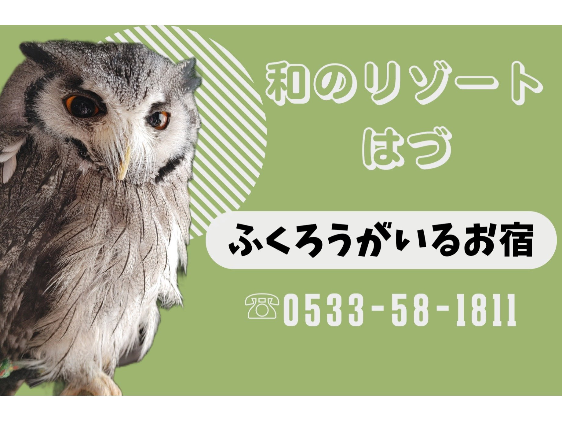 ӂ낤邨h