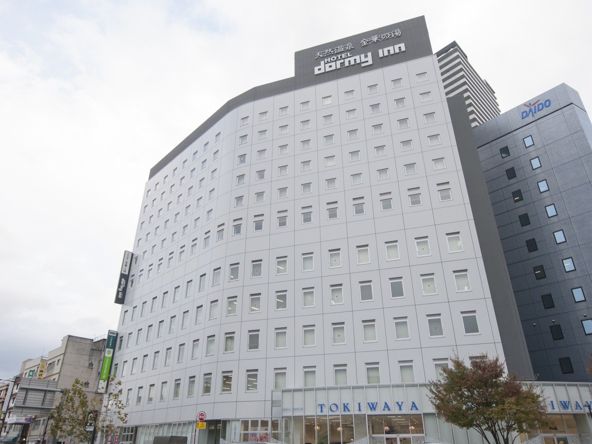 �y�V�R������؂̓��h�[�~�[�C���򕌉w�O(���i)�z