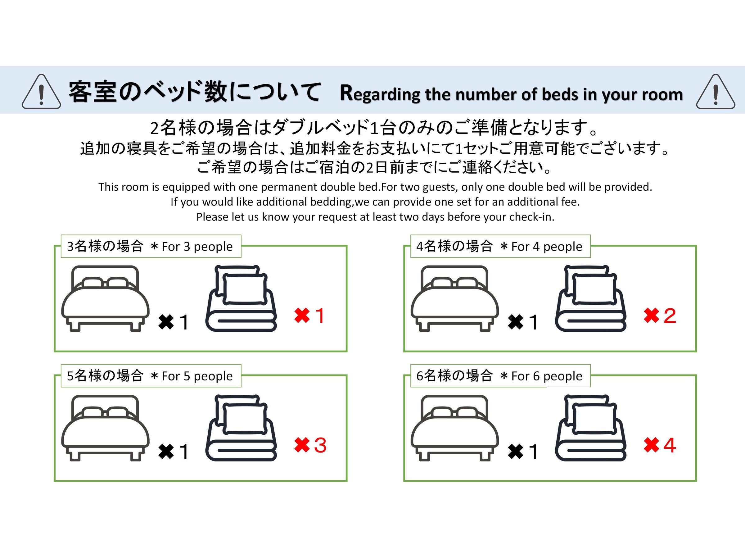 �q���x�b�h����