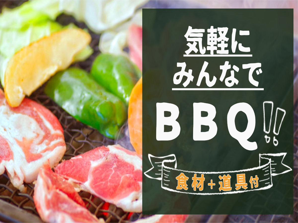 BBQHށEtv