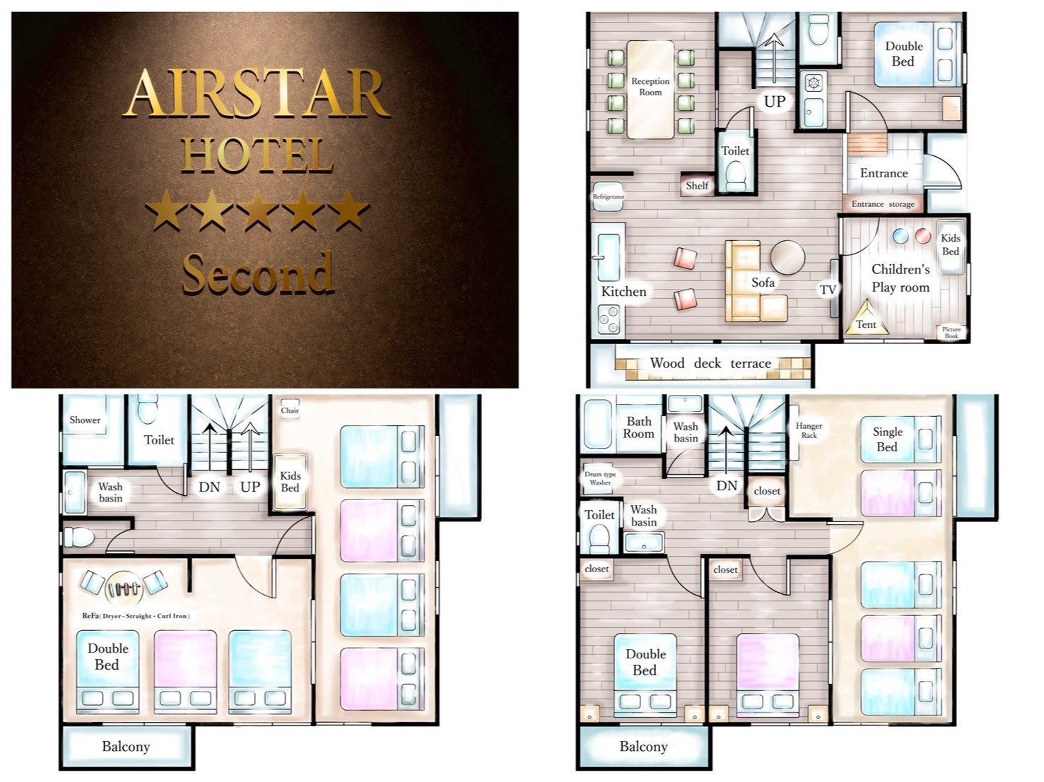 AIRSTAR SecondI@S̊Ԏ}ł