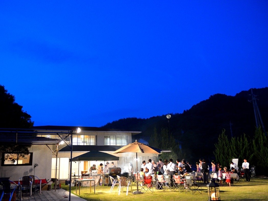 BBQ
