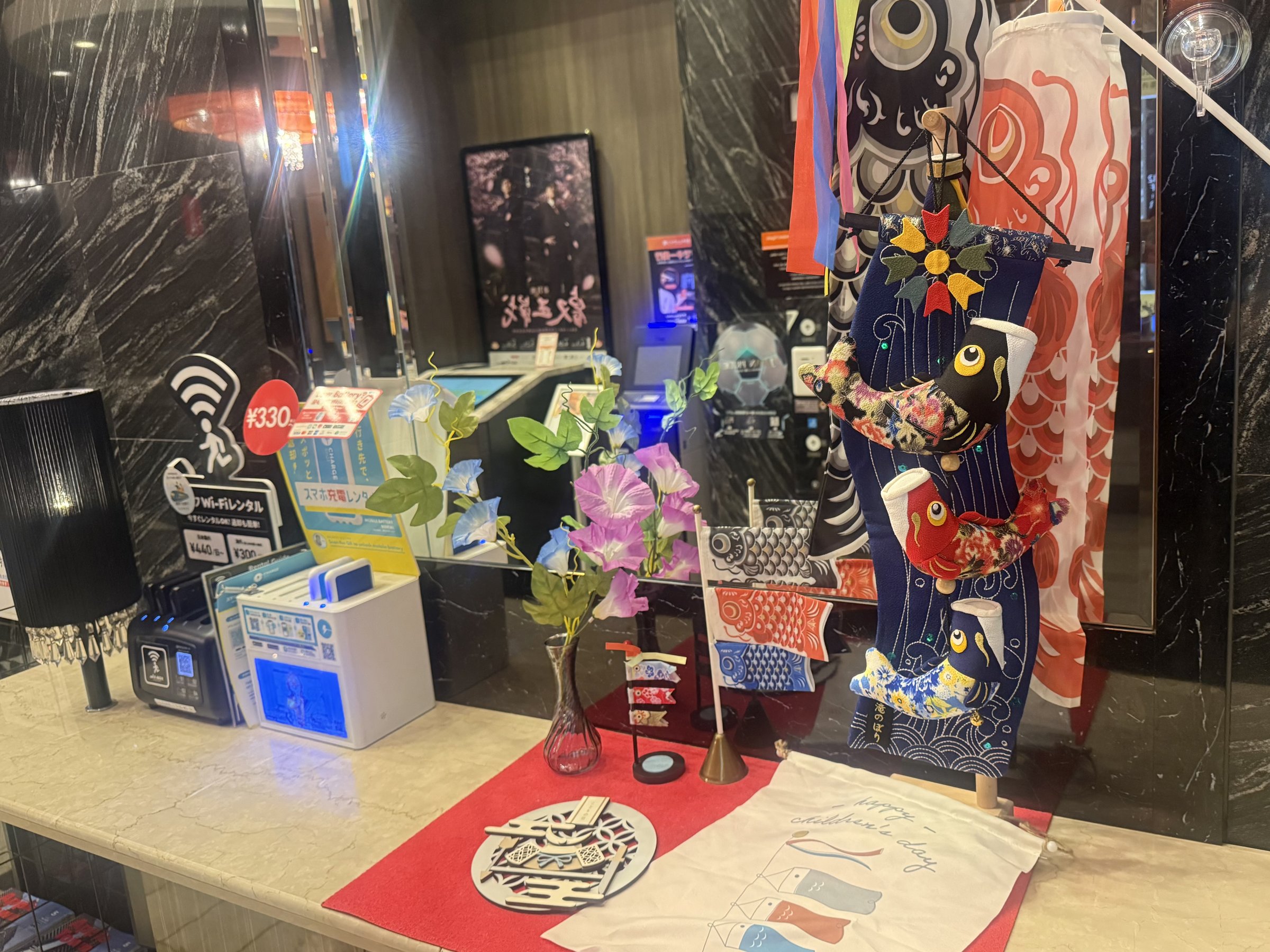 ���đ��������Ă܂��I