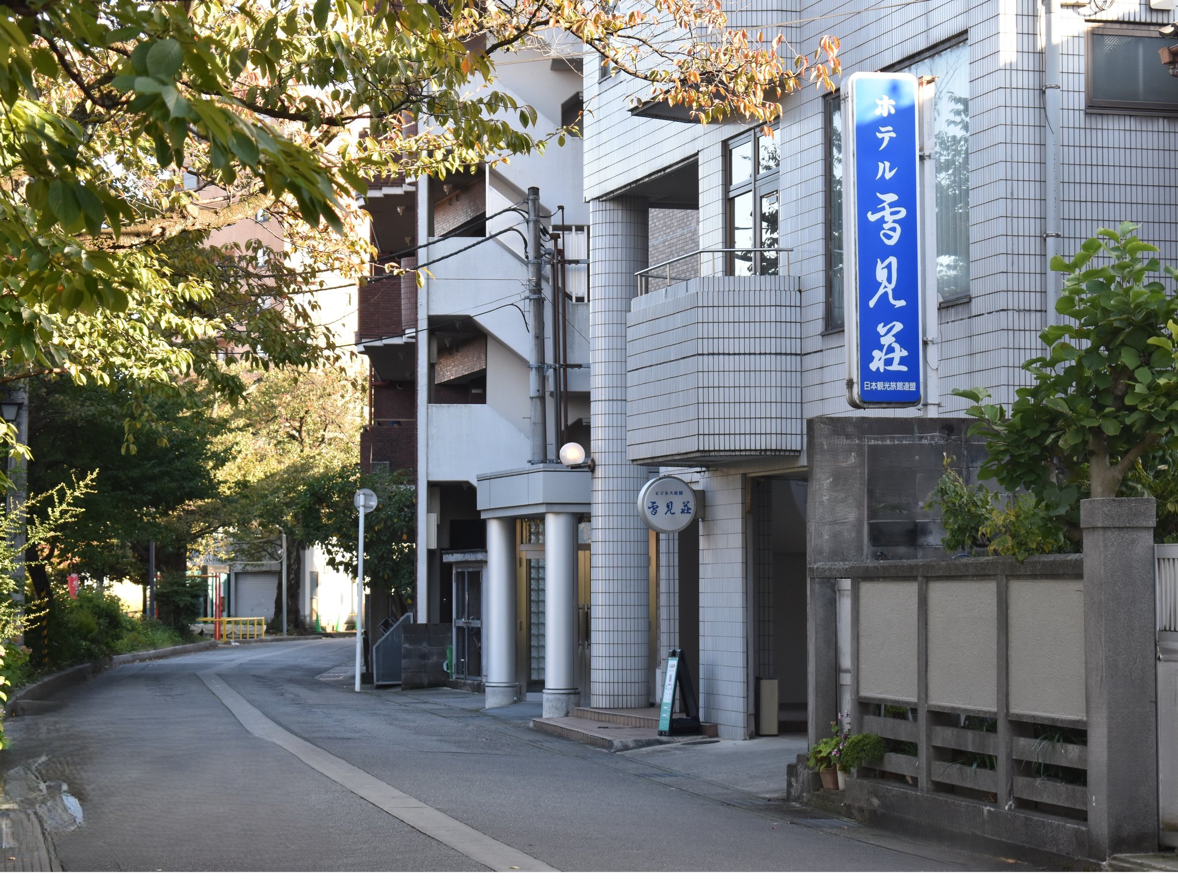 �ɉ؊X�܂œk��10���ɂ��ւ�炸�A�쉈���̂��ߊՐÂȗ��n�ɂ���܂��B