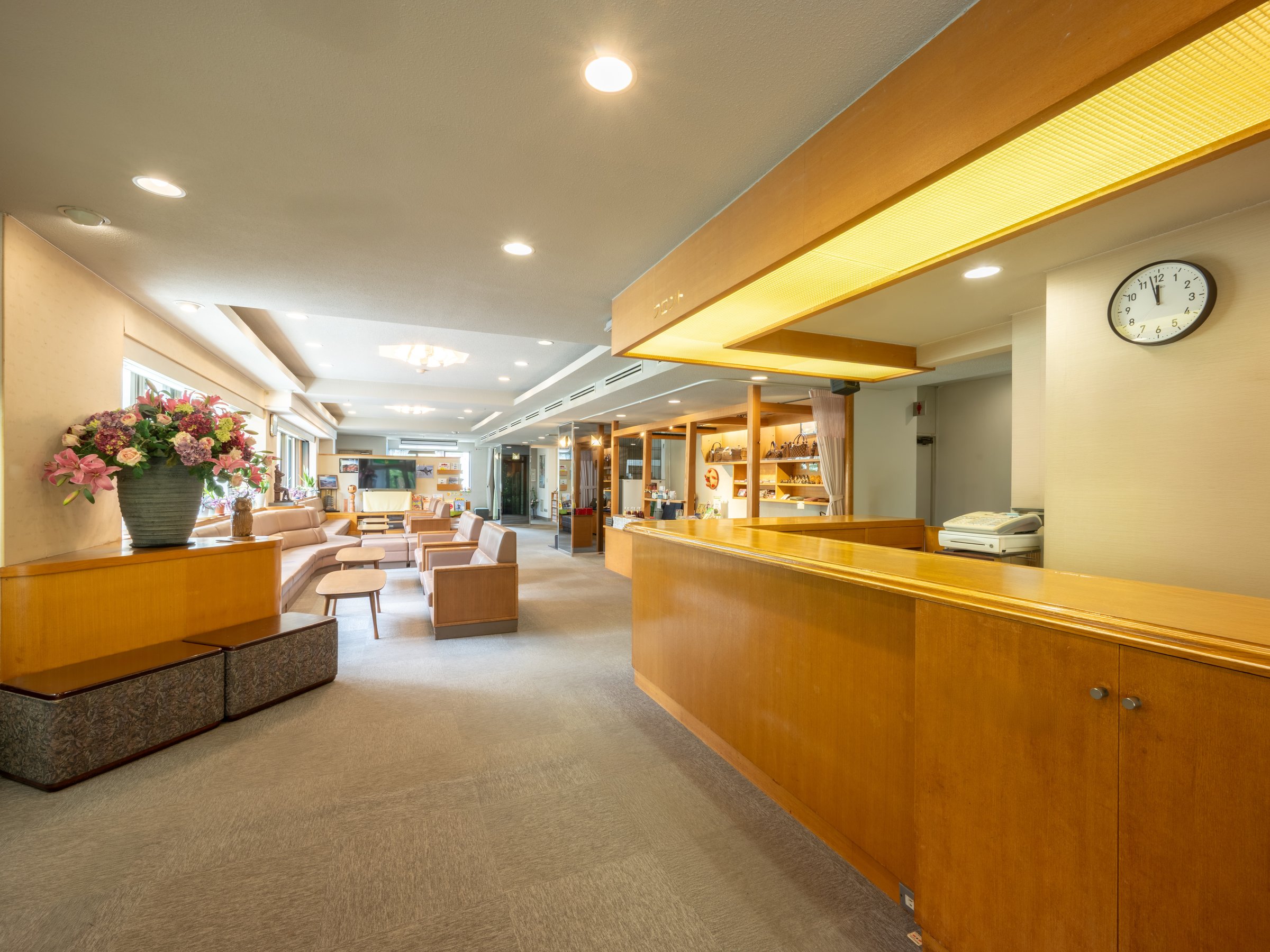 �t�����g