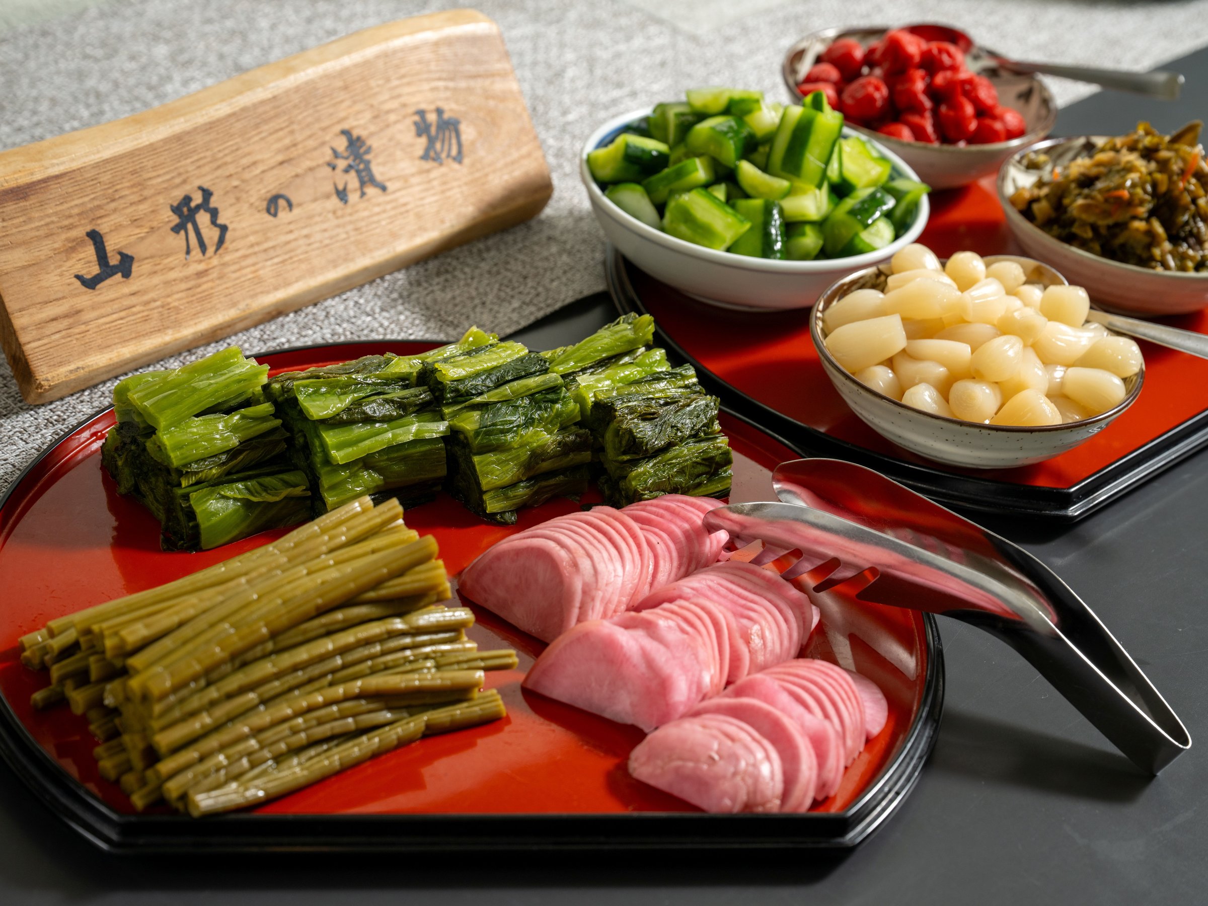 ���H�i�Е��o�C�L���O�j