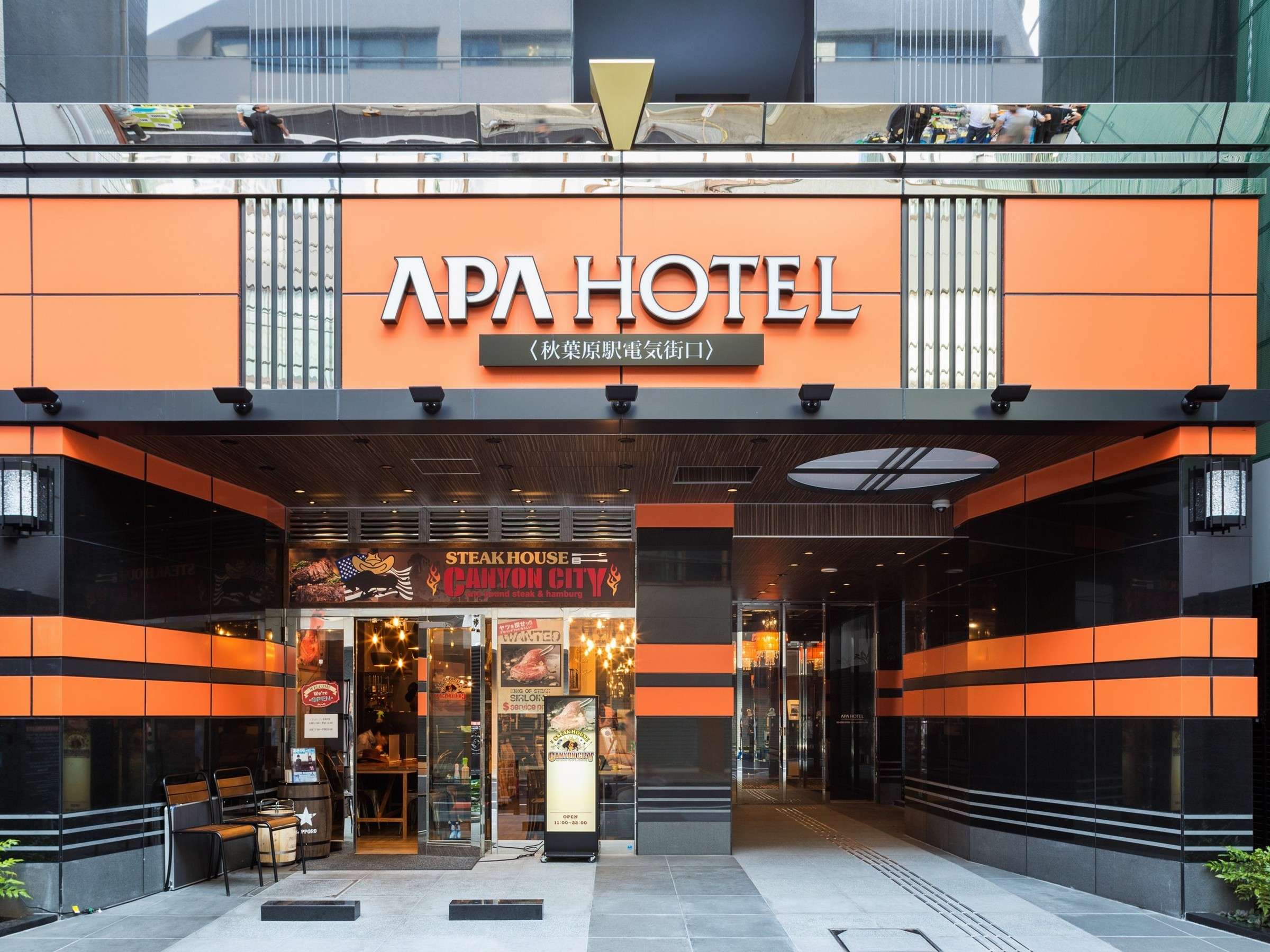 �z�e�����ʓ����