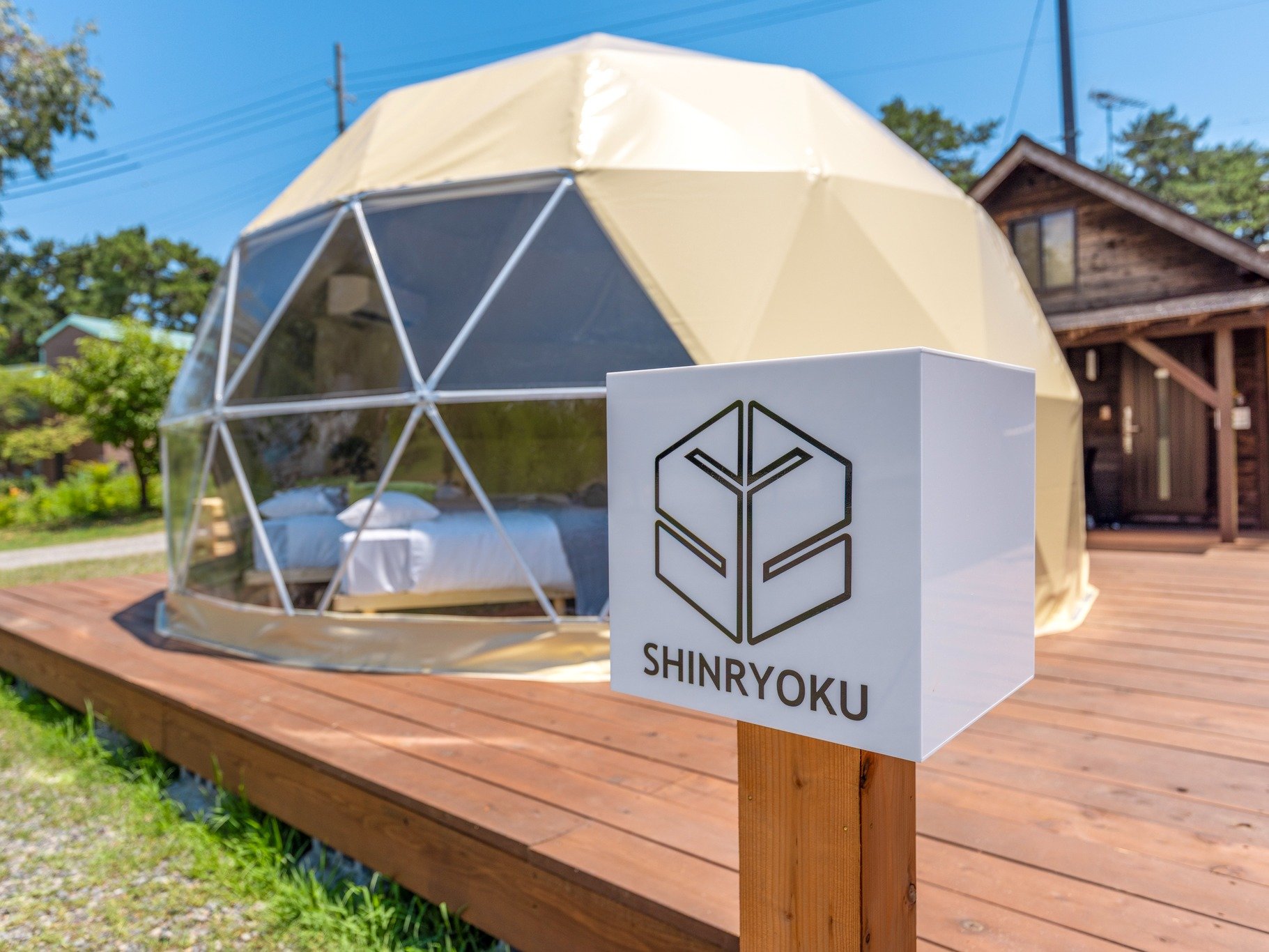 2025�N7��NEWOPEN�I�h�[���e���g�^�O�����s���O�y�V�΁i�����傭�j�z