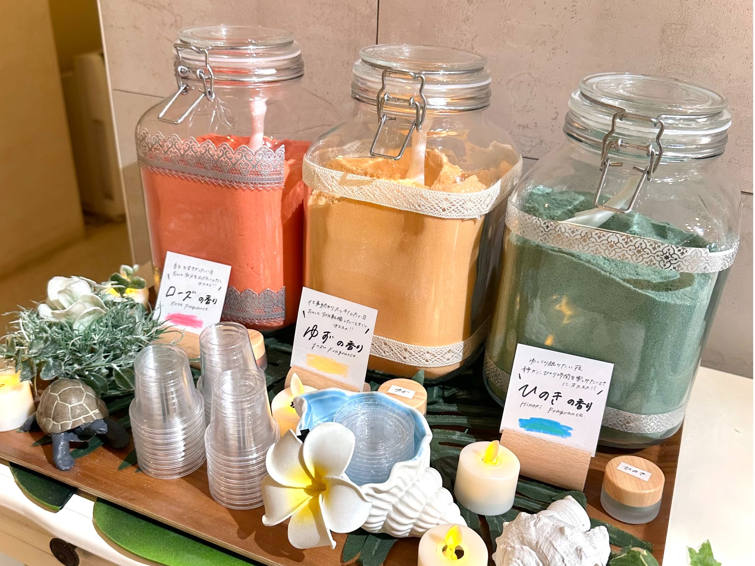 ���̓��̋C���ł��D���ȓ����܂��������ɂ��������������܂���