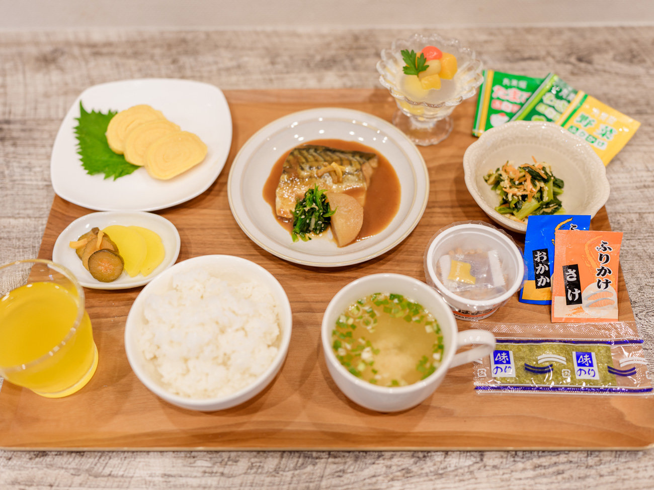 �y���ւ�蒩�H�z1���̌��C�͔������������͂񂩂�I