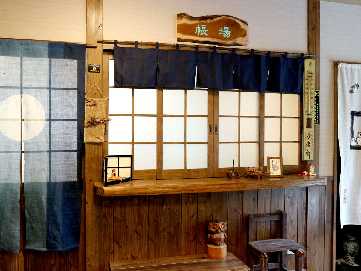 *�y��t�z�`�F�b�N�C���E�A�E�g�͂�����ց�